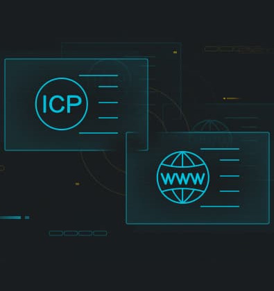 做網(wǎng)站首次備案需要哪些資料